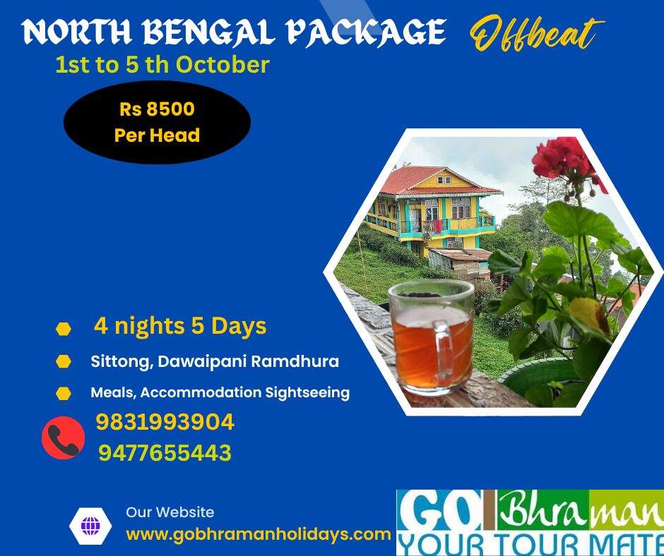 north bengal package cost