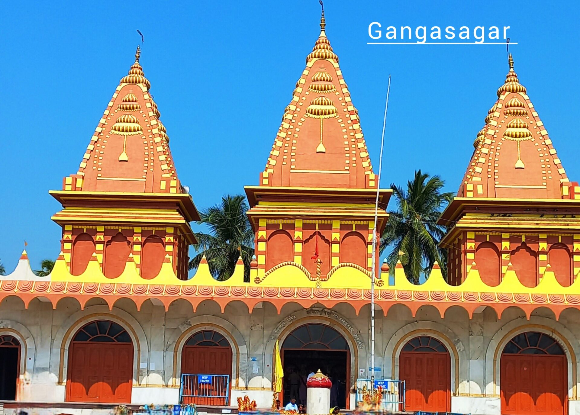 Gangasagar tour package