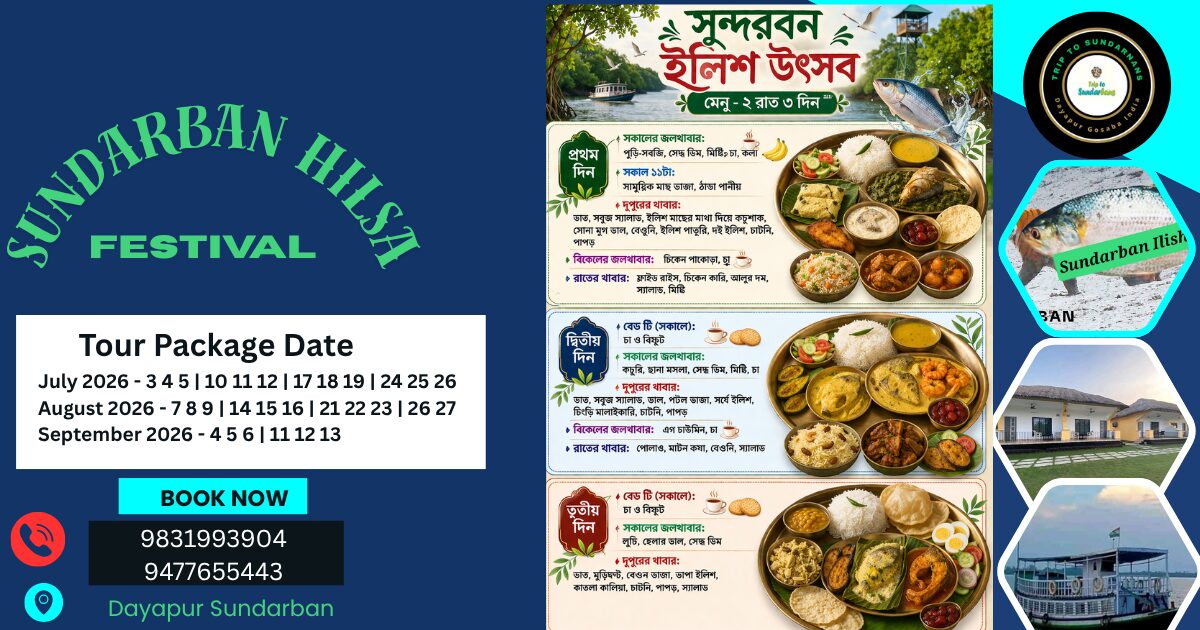 Sundarban hilsa sundarban hilsa festival from canning